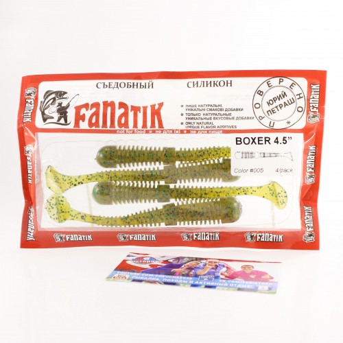 Guminukai Fanatik BOXER 4,5/ 4vnt