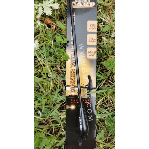 Svarelis Sinker with hard tube Power Carp